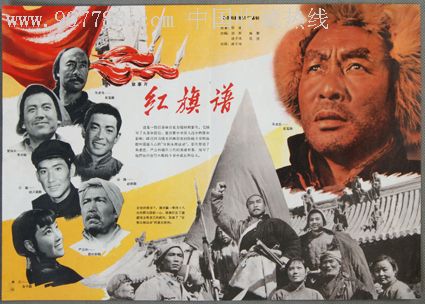 怎么查高中毕业证是不是真的