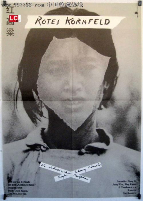 怎么买国立美利坚大学文凭毕业证